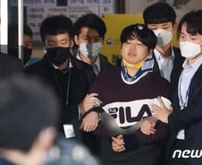 [단독] 조주빈 선임 변호사, 사건 맡지 않기로…"상담과 내용 달라"