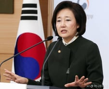 박영선 중기부 장관, 자산 53억…1년새 10억 '껑충'