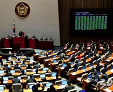 복사해 붙인 '당헌·당규'…"이틀이면 만들어요"