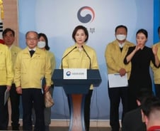 온라인 교육株 '반짝' 아닌 '대세' 될 수 있을까