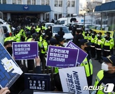 [단독] 박사가 신뢰한 '부따' 출금책…조주빈, 검거전 "배신당했다"