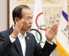 강원도의 힘, 세계최초 '액화수소' 도시 만든다