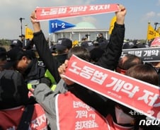 “연봉 9000만원”에 고성·몸싸움…‘타락한 진영’에 갇힌 노동계