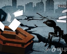 삼성전자 다음은 ETF…그들은 왜 불개미가 됐나