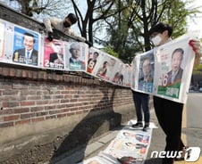 이낙연 테마주도 급락…선거 이겼는데 주가는 왜?