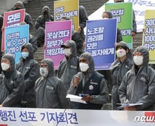 '코로나 마스크' 한국인은 이틀에 1개, 외국인은 일주에 1개