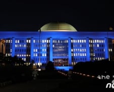 "21대 의원님들, 제발 본인 잇속만 챙기지 마세요"