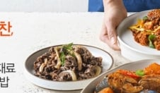 코로나19에도 주가 70% 오른 이 종목은?