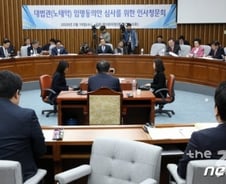 역량 검증 뒷전, 후보자 신상털기 전락한 '국회 인사청문회법'