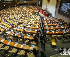 실패한 '준연동형비례제', 20대 국회가 해결하라