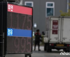 하루만에 반등 성공 코스피, 갈팡질팡 증시 추천 종목