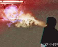 담배가 코로나19에 좋다고?…사실은 이렇습니다