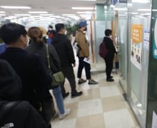 지금 '대변혁' 안하면 지도에서 '코리아' 사라질수도…