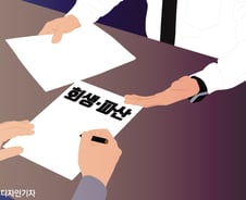 "회생·파산 전문 변호사 찾습니다" '불황' 대비하는 서초동 