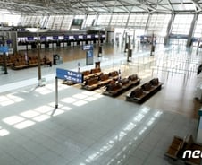 [단독]코로나에 멈춘 항공·철도…1Q 인천공항 승객 43% '급감'