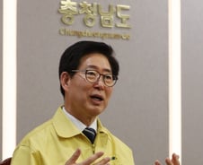 [단독]국내 첫 '수소타운' 충남 서산에 들어선다