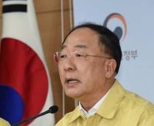 [팩트체크]재난지원금 '지역상품권 깡', 형사처벌 못하는 이유