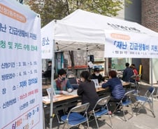 [단독]"대형마트·백화점 미운털?" 서울시 담당자도 모르는 긴급생활비 사용처