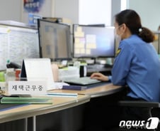 [단독]"나가라, 회사 밖으로" 재계 포스트코로나 테스트 시작됐다