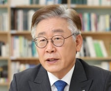 이재명 "저성장 원인은 수요 부족…국토보유세로 기본소득 재원 만들자"