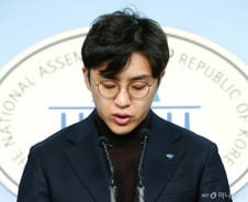[단독]검찰, '데이트폭력' 의혹 원종건씨 불기소 처분