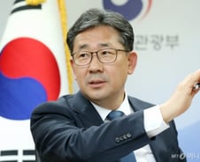 박양우 장관 “문화콘텐츠 숨소리조차 수치화…‘K방역’처럼 위기를 기회로”