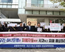 해외 사모펀드 부실 "실사는 너도나도, 책임은 나몰라라"