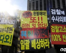 '시한폭탄' 해외사모펀드...어떻게 만들어지나