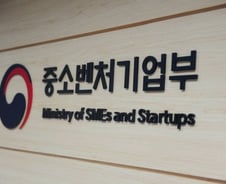 [단독]한국의 창업 비결 수출한다, 3년간 몽골에 전수