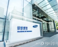 [단독] 삼성금융사, '암환우모임'에 "집회 그만" 법적대응