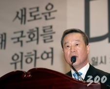홍선근 회장 "대한민국 4.0은 가능한가"