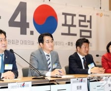 "미래 대한민국을 결정하는 건 국회"…진영논리 모습엔 '자성'