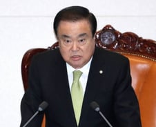 문희상 "21대 국회 국민 신뢰 회복에 온힘 쏟아달라"