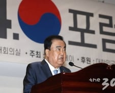 21대 국회가 시작됐다 "일하는 국회로…"