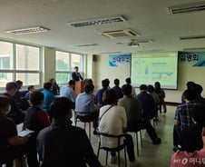 "국회에도 수소충전소" 한마디에 주민들은 불안을 내려놨다