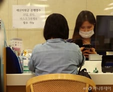 [단독] 재난지원금 이의신청땐 '선불카드'로만 준다