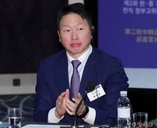 [단독] SK이노 '1주 출근·3주 재택'…최태원식 '오피스 프리' 탄력 