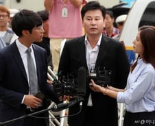 [단독]'마약수사 무마 의혹' 양현석, 서울중앙지검이 다시 수사
