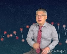 얼음은 왜 물에 뜰까?