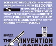 ‘발견’이라는 개념은 15세기 전까지 없었다