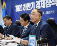 고용유지협약시 세무조사 유예...서민금융 1조 확대