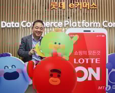 롯데온 "내달 자체 개발 검색엔진 ON...1초도 안돼 맞춤상품 추천"