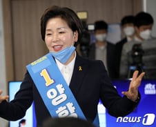 "대한민국 다시 설계하자…개헌도 필요"