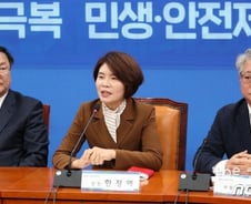 [단독]일하는 국회 '액션플랜'…'법제사법위→윤리사법위'로