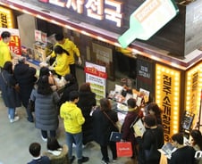 코로나 이겨내는 '착한 프랜차이즈'를 아시나요