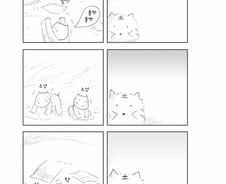 세상의 모든 '야옹이·흰둥이'들을 위하여