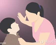 '아동학대'의 그림자, 62년간 이어온 내 아이 처벌권한 뺏는다