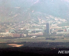 "쓸모없는 연락사무소, 형체도 없이 무너질것" 김여정 예고대로 폭파