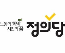 정의당, 北 연락사무소 폭파 비판 "이성적 행동하라"