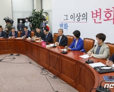 통합당, '北 연락사무소 폭파'에 "외교안보특위 즉시 가동"